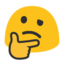 🤔 🤔