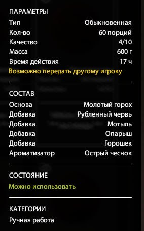 65ea330c-d9f7-4295-8009-3e634bcbbd46-image.png