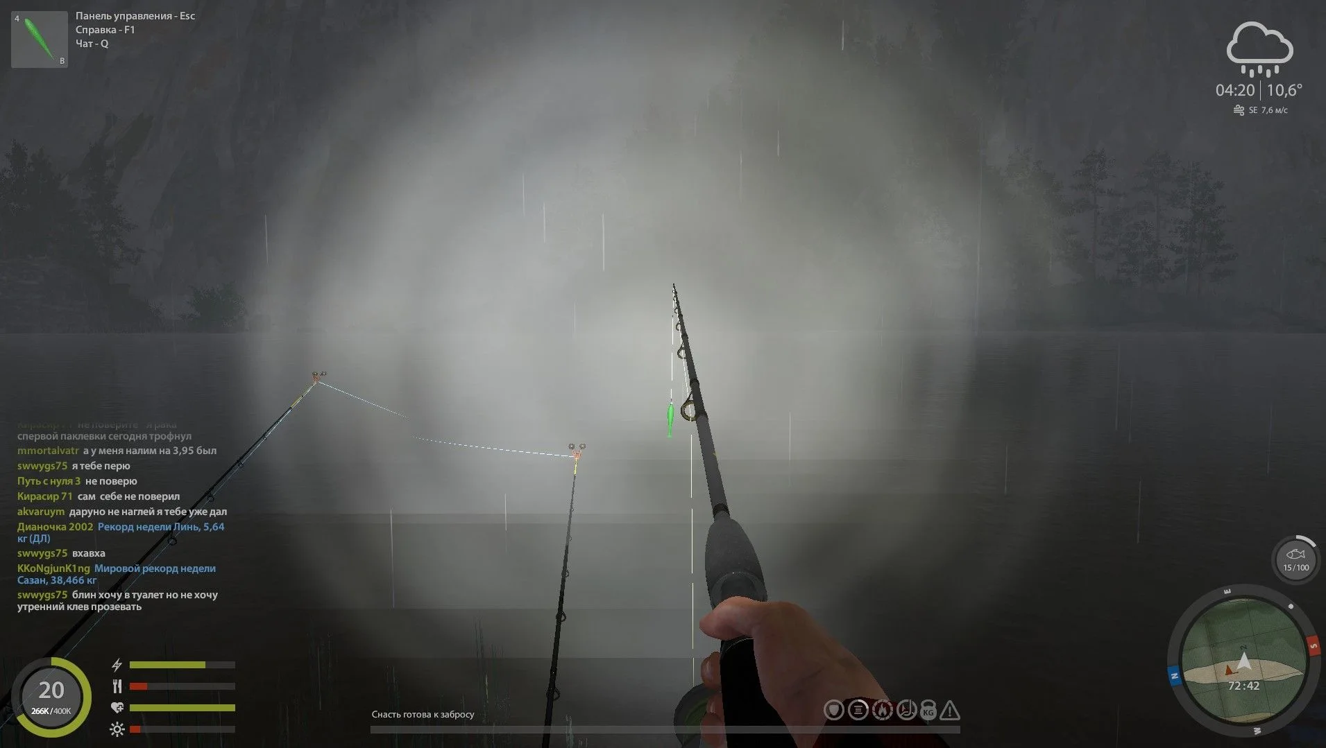 1e9ab65c-51c2-4ee4-b8b2-d61dcd86ccc3-image.jpeg